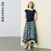 颜域优雅气质两件套装 半身裙搭配一整套女 针织衫 女士2025新款 夏装