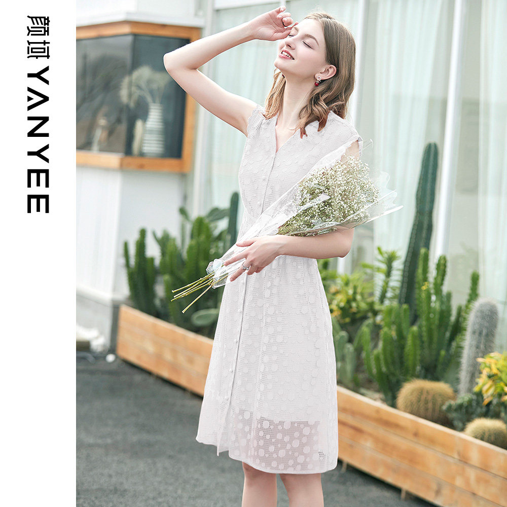 颜域女连衣裙清仓纯色无袖蕾丝裙2020夏季新款收腰V领背心长裙潮