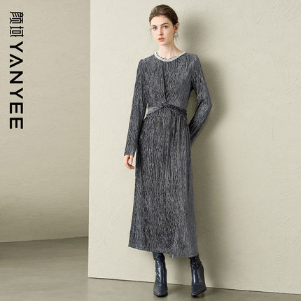 颜域收腰长袖连衣裙女2025秋冬季新款高级感气质长款丝绒保暖裙子