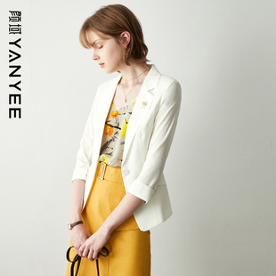 颜域2024新款夏装七分袖小西装小个子气质纯色短外套收腰西服女