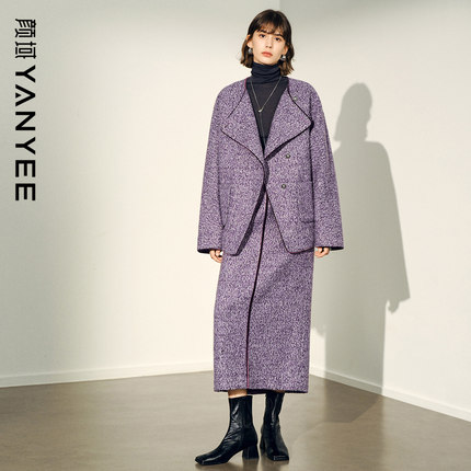 颜域毛呢外套半身裙两件套装女2024新款冬季穿搭一整套紫色小香风