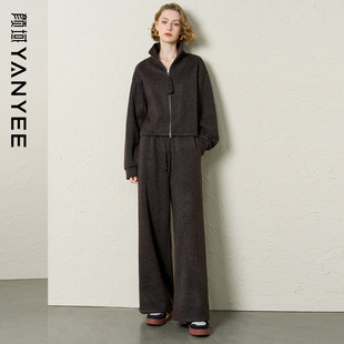 颜域立领毛衣长裤两件套女2025冬季新款宽松穿搭一整休闲气质套装