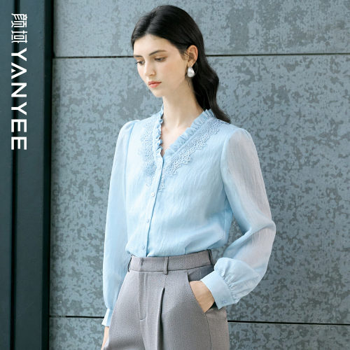 颜域天丝长袖上衣女士春