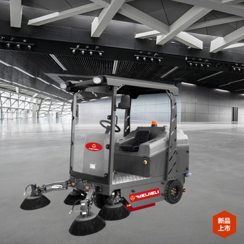 新品威杰力WJL-S2200驾驶式扫地车扫地机适用于广场停车场商场