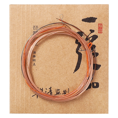 乐海一弦一品专业琵琶琴弦