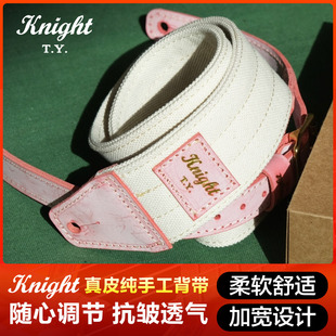 带子真皮琴带 款 Knight T.Y.复古民谣吉他背带电吉他肩带贝斯经典