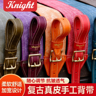 Knight T.Y.吉他背带复古民谣木电吉他肩带加宽真皮贝斯斜跨带子