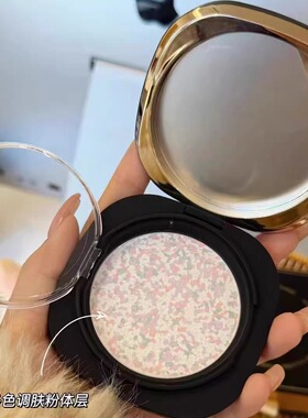 Bety&clov贝茵希流星幻彩持妆柔焦定妆粉饼干粉饼BC贝因希