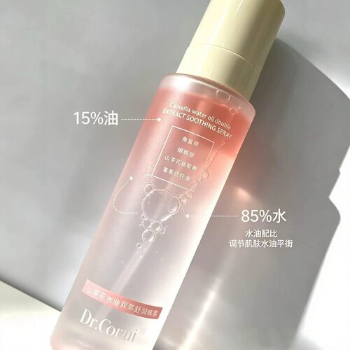 Dr.corui爱得瑞补水喷雾