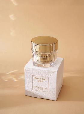Bety&Clov贝茵希红山茶花奢润焕亮臻护微分子冰感愈颜面膜