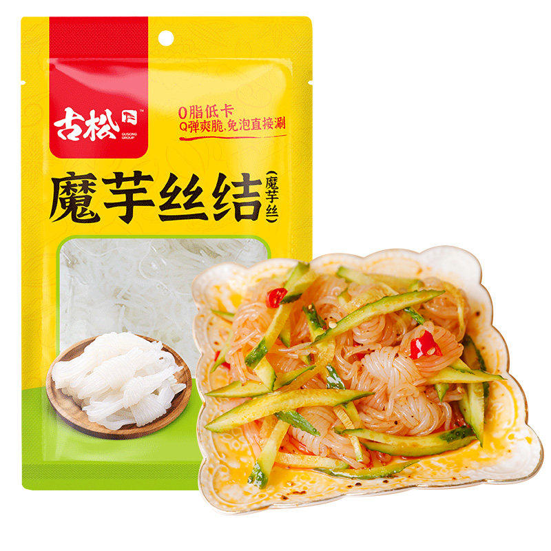 古松魔芋丝结240g魔芋粉丝结火锅关东煮麻辣烫轻食0脂素食