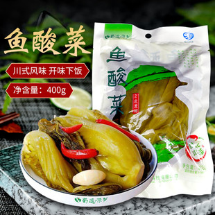 蜀道原乡四川老坛酸菜400g酸菜鱼专用酸菜泡酸菜泡青菜芥菜鱼酸菜