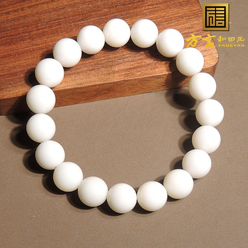 惊呆了方言品牌和田玉新疆且末油润细腻米达料10mm圆珠手链手串h0
