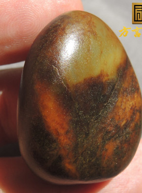 方言老熟聚金鹿油皮珍品带翠五彩金包银一口气黄沁原石籽料玩料F