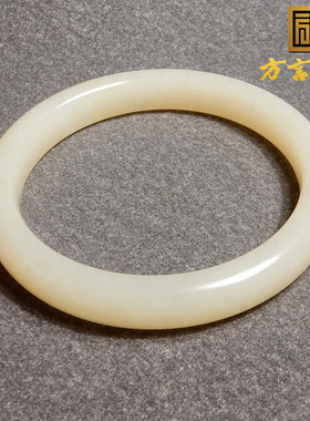 方言和田玉新疆蜂蜜糖白玉手镯