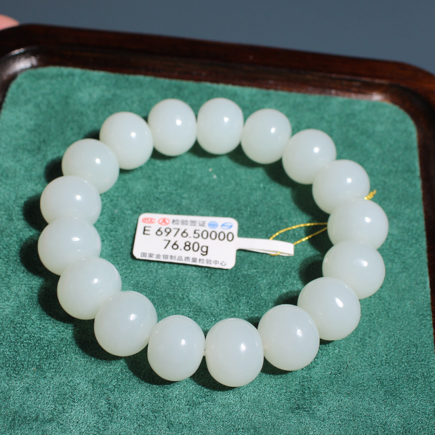 玉禧珠宝特惠天然和田玉细润老俄料羊脂白玉15mm算盘珠手串手链A1