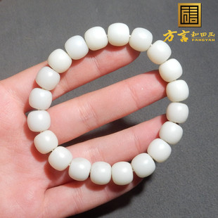 方言和田玉佩戴级新疆且末县细腻高油糯米达料卡10mm老型珠手链R2