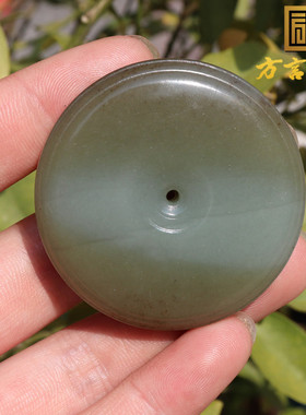 方言和田玉蓝调玉带糖大平安扣