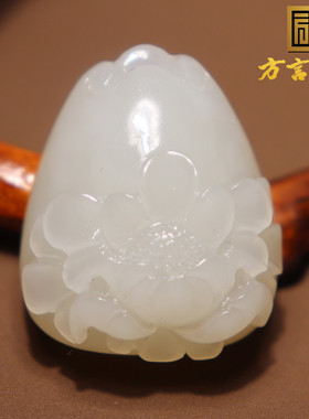 方言精品和田玉特色佩戴级青海料温润细腻白玉花开富贵挂件吊坠O2