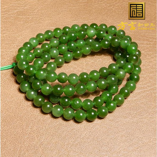 市场价20000元现1880元回馈俄料冰底阳绿碧玉卡6mm圆珠项链手串A6