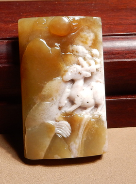 新疆且末料高脂糖玉带粉双色吊坠