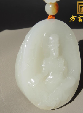秒杀方言品牌和田玉挂红皮背面留皮孔子白玉籽料观音玉牌大吊坠R