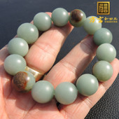 方言品牌和田玉巨漏聚枣红沁皮天蓝色蓝玉籽料圆珠特色精品手链R