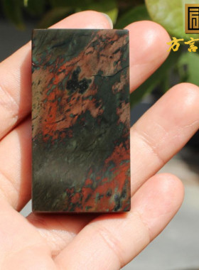 新疆塔青地表戈壁料枫叶红皮吊坠