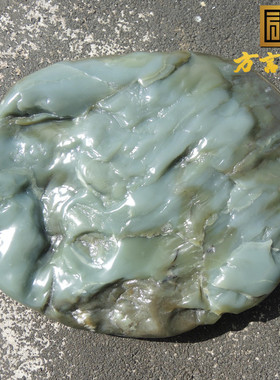 方言镇店之宝正品包浆地表鹿皮天蓝色蓝玉画面好意境原石籽料R