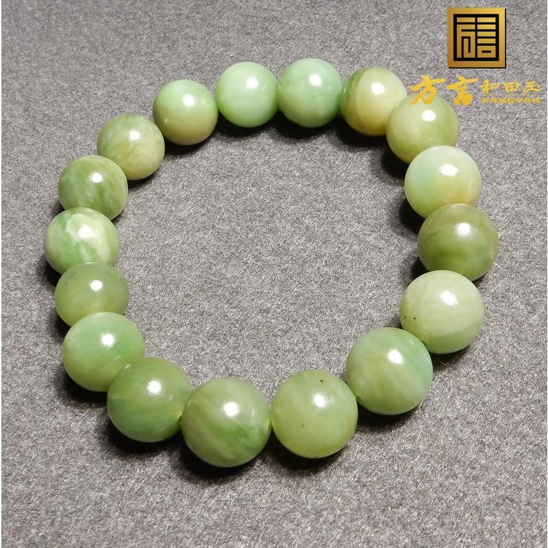 方言和田玉俄料老坑阳绿碧玉手串