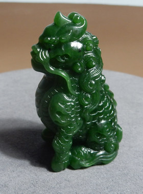 天然和田碧玉菠菜绿瑞兽把件带证