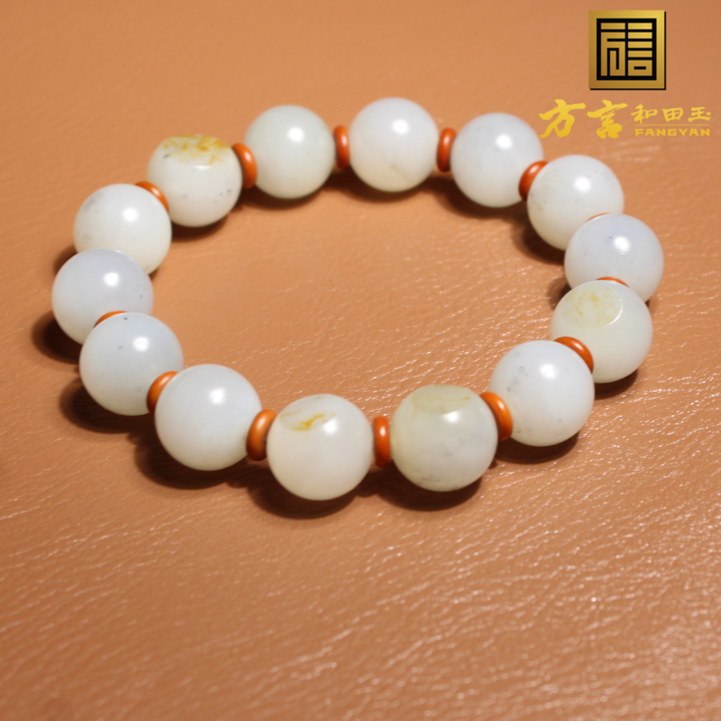 方言和田玉挂金皮点墨青花籽手串