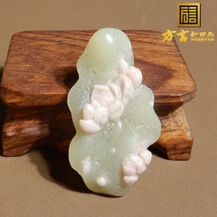 方言和田玉精品珍藏新疆细腻油润且末料桃花玉俏雕连年有余吊坠X6