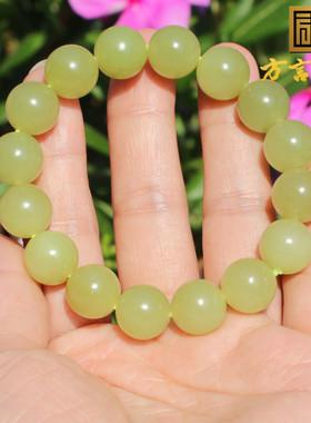 方言和田玉且末高脂糯青黄口手串