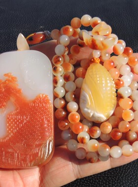 方言品牌镇店之宝古河道珍稀红色名品橘红沁色羊脂白玉籽料玉牌R