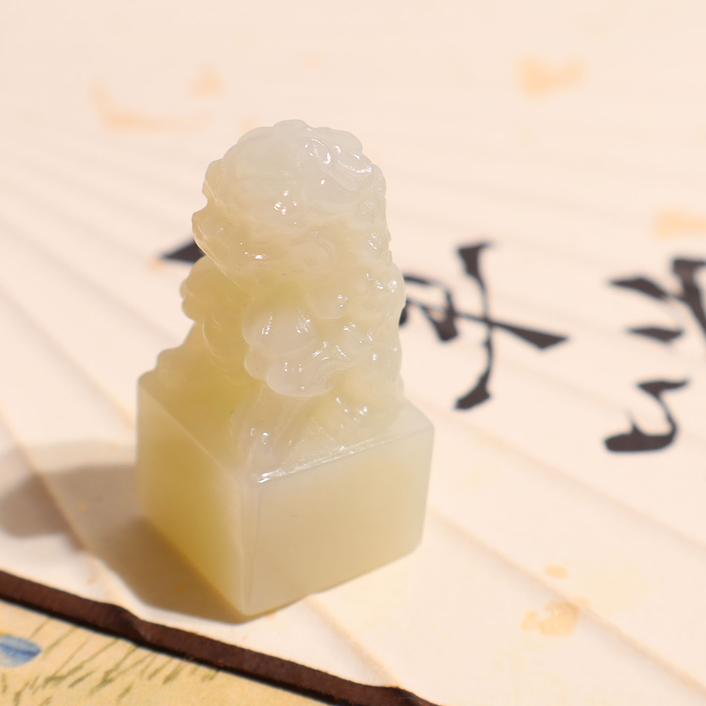 玉禧珠宝特惠促销和田玉新疆细腻且末料白玉狮子印章把件摆件A9