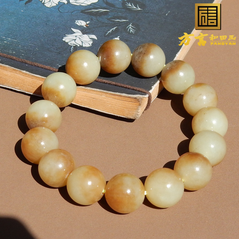 亮眼方言和田玉新疆细腻温润且末料糖白玉一线天聚宝盆14mm手串O8