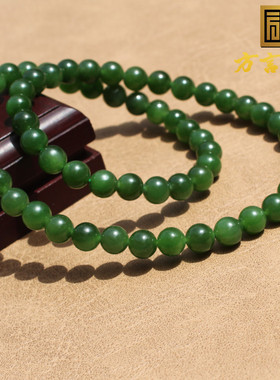 俄料老坑细润高脂阳绿色碧玉手串