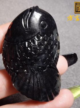 嗨翻天方言和田玉精品漆黑如墨墨玉青花籽料连年有余吊坠挂件R8
