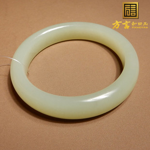 方言和田玉精品新疆若羌黄口料高冰底细腻温润高细女士56mm手镯A6