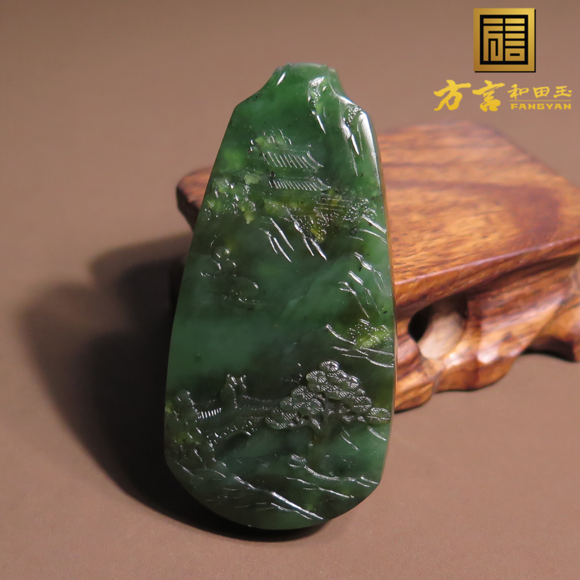 惊呆方言和田玉特色俄料细腻油润碧玉籽料带皮山水意境牌吊坠X7