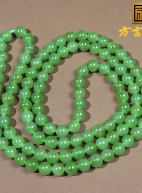 方言俄料碧玉珍稀绿色名品苹果绿碧玉项卡6mm圆珠项链多圈手串O2