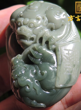 珍品罕见一口气直闪石玉沙枣青色偏蓝色丝娟光泽象形玉原石籽料R