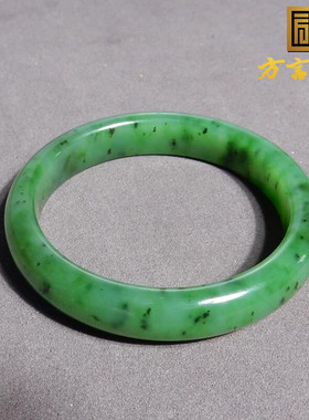 方言和田玉珍稀名品俄罗斯乌兰海碧玉色标级苹果绿55mm女士手镯w