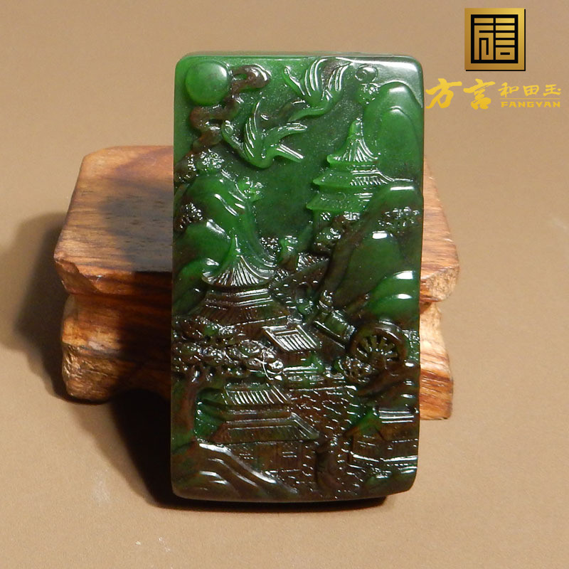 方言和田玉精品珍藏俄罗斯老坑料红皮辣阳绿碧玉山水意境牌吊坠X6