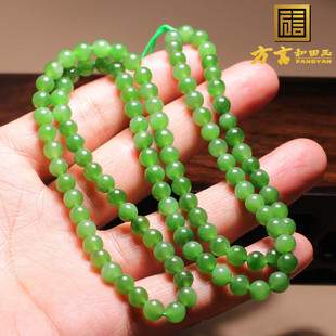 和田玉精品俄罗斯碧玉冰底阳绿色6mm圆珠108项链多圈玉手串A1