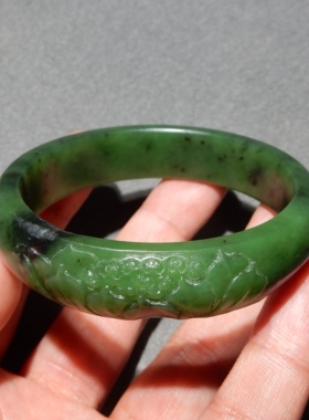 方言碧玉籽料高油润手镯