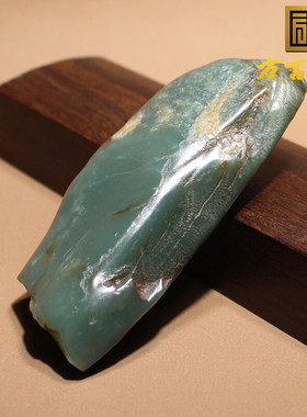 方言新疆和田玉沙枣青籽料