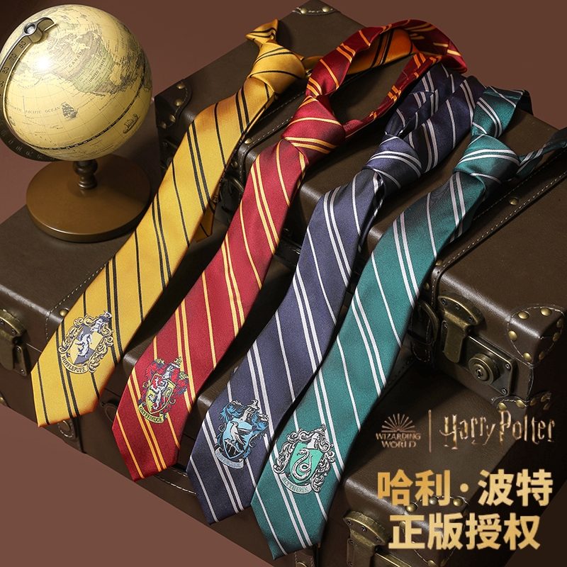 哈利波特JK格兰芬多领带手打款
