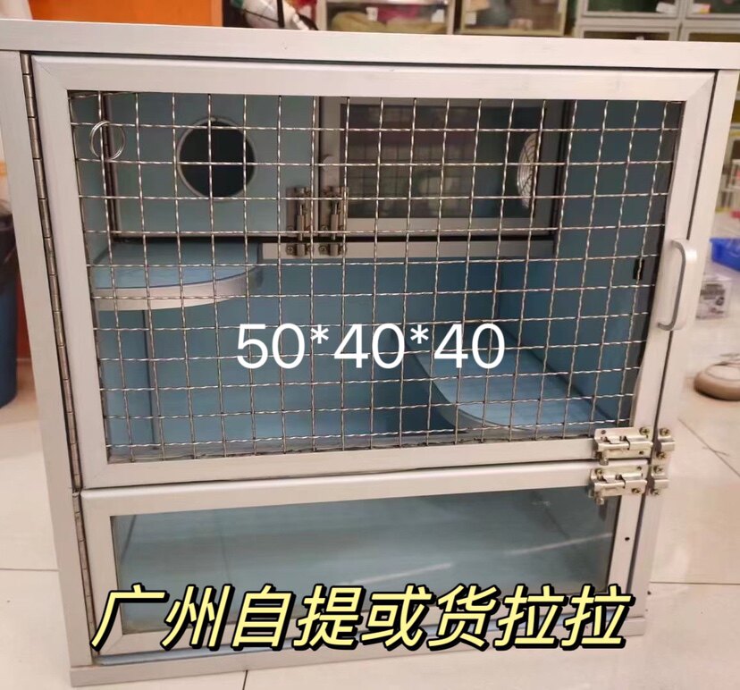 龙猫活体笼子豪华别墅木柜